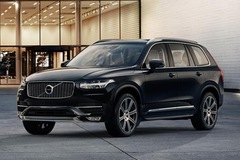 Everything we know about the Volvo XC90