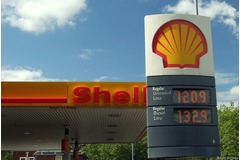 Motorway fuel signs coming this spring
