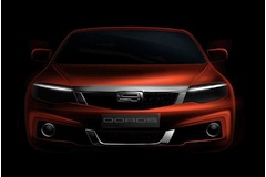 Qoros teases second production model, set for Geneva premiere