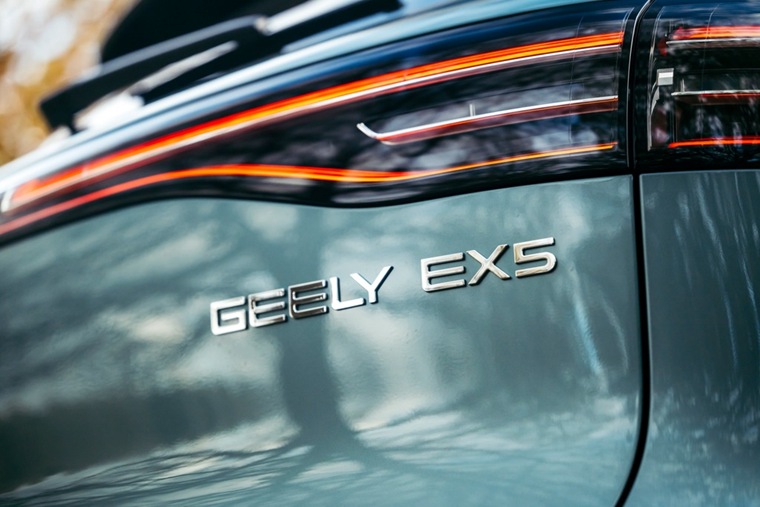 Geely EX5 badge detailing