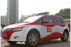 BYD announces US market expansion