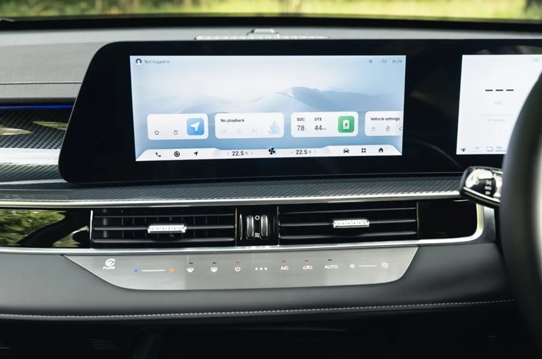 Chery Tiggo 7 infotainment