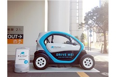 Nissan electric car club proves popular with 3,000 members already