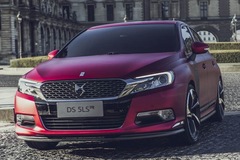Citroen to unveil hot DS5 at Beijing
