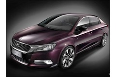 Citroen unveils new DS model