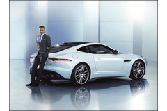 David Beckham teams up with Jaguar