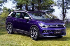 Volkswagen reveals ID.6 SUV&hellip; but there&rsquo;s a catch