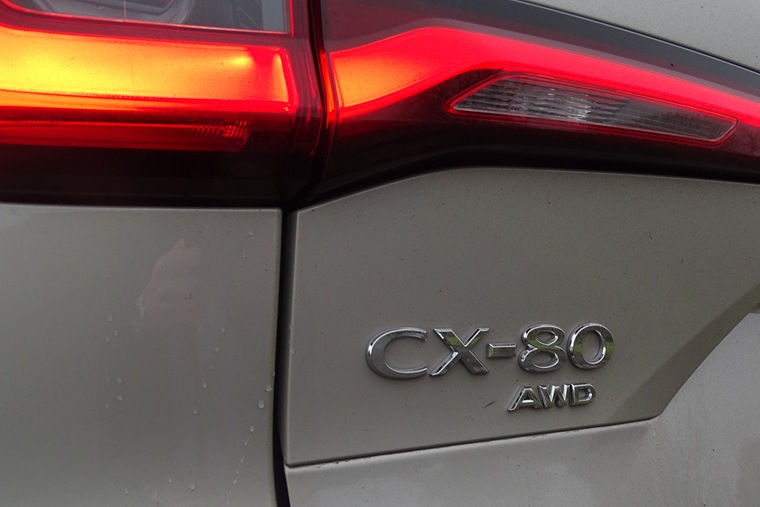 Mazda CX-80 rear badge