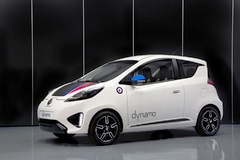 MG reveals first electric car concept