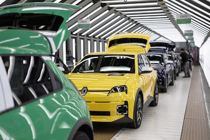 Plug-in Grant 2025: What is it? Which cars qualify? When will it be introduced?
