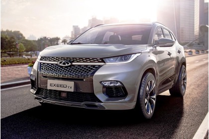 Chinese-made Chery Exeed TX: what we know so far&hellip;