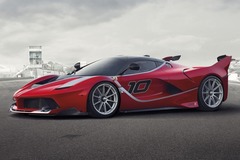 Ferrari reveals hardcore FXX K