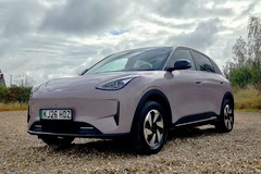 Geely EX2 Review 2026 | China&rsquo;s favourite car arrives in the UK