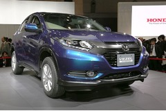 Honda puts new hybrid car on sale