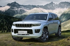 2022 Jeep Grand Cherokee 4xe arrives in the UK