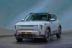 Introducing the EV2: Kia&rsquo;s all-new electric SUV
