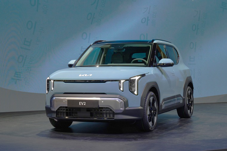 Introducing the EV2: Kia&rsquo;s all-new electric SUV