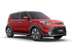 What to see at the Frankfurt Motor Show &ndash; part 2