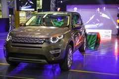New Land Rover Discovery Sport rolls off the production line