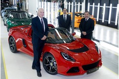 Lotus receives &pound;10m government grant