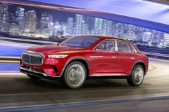 Mercedes Maybach Vision Ultimate Luxury concept uncovered