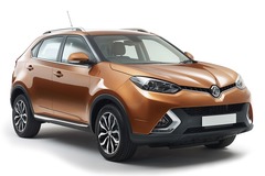 MG shows off new GS SUV in London