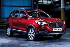 MG ZS: price and specs revealed for all-new crossover