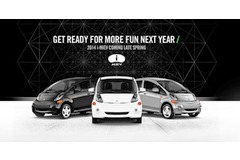 Mitsubishi to slash price of i-MiEV electric car