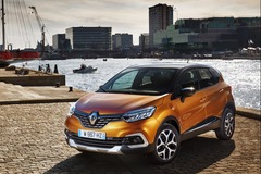 Renault Captur: Full details revealed ahead of summer launch