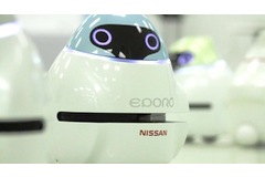 Nissan looks to bees and fish to develop crash-free cars