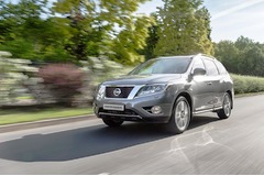 Nissan reveals new Pathfinder hybrid