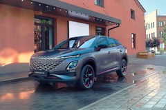 Omoda 5 lease deals available: Everything you need to know