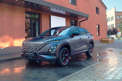 Omoda 5 lease deals available: Everything you need to know