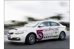 Newcomer Qoros achieves highest Euro NCAP rating in 2013