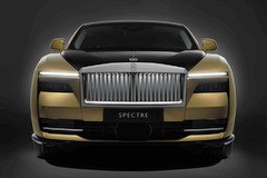 Rolls-Royce Spectre EV: Rolls reveals first electric car