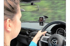 Smartphones used to unlock insurance discounts