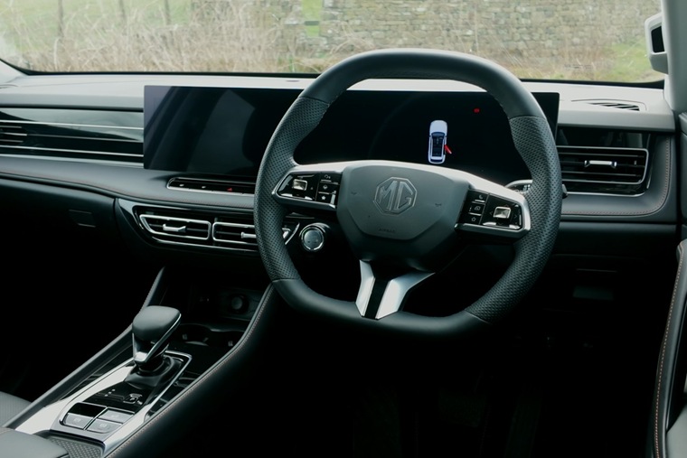 MG HS infotainment 