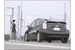 Toyota reveals new automated safety systems