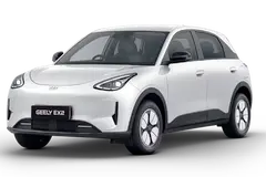 Geely Ex2