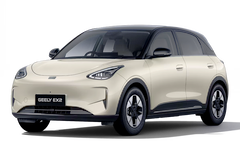 Geely Ex2