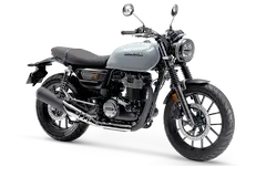 Honda GB