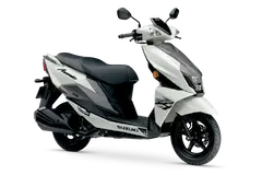 Suzuki Avenis